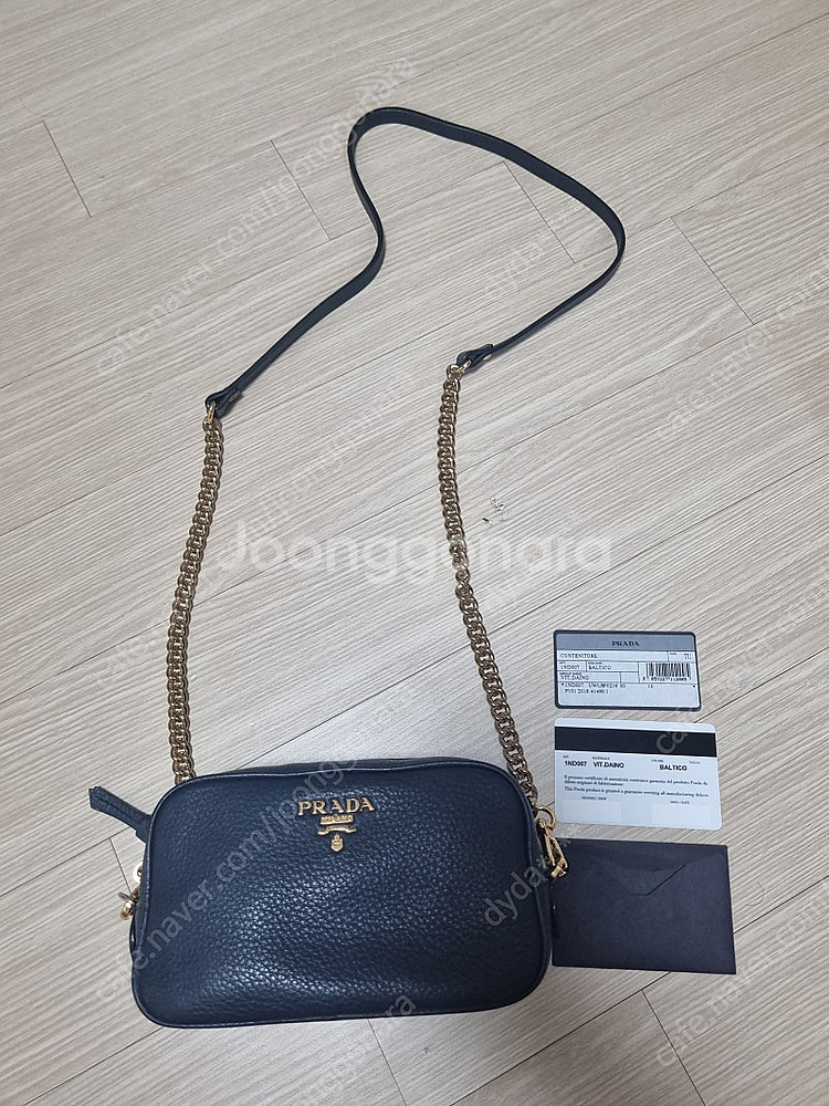프라다 사각파우치 리폼백 판매합니다!--0