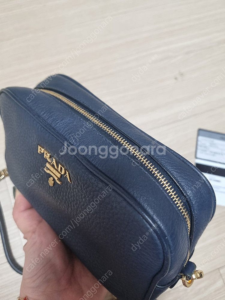 프라다 사각파우치 리폼백 판매합니다!--1