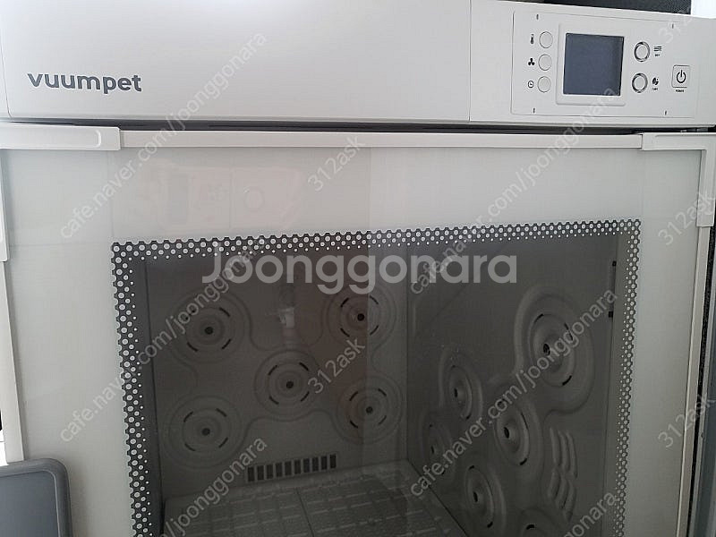 붐펫드라이룸 K100--1
