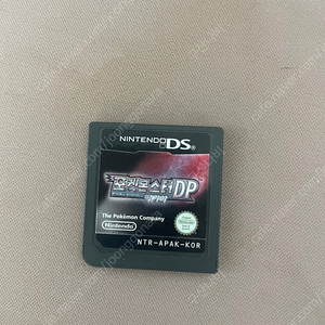 닌텐도 3DS/NDS 포켓몬 펄기아 알칩