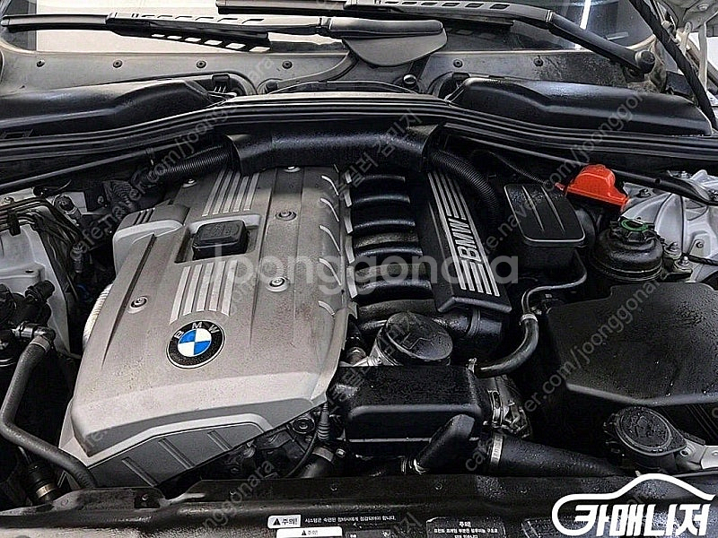 [BMW]5시리즈 (E60) 523i (5인승) ★중고...--5