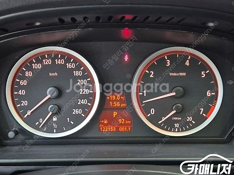 [BMW]5시리즈 (E60) 523i (5인승) ★중고...--6