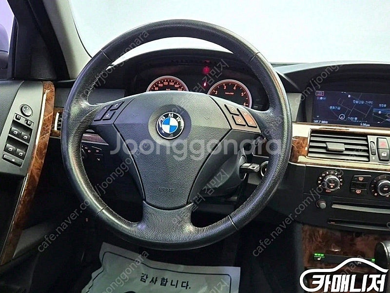 [BMW]5시리즈 (E60) 523i (5인승) ★중고...--9