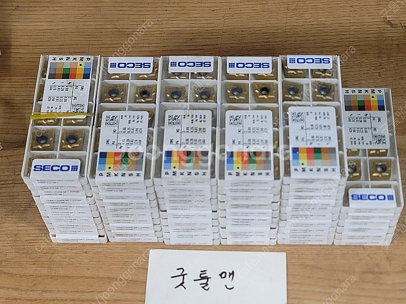 쎄코 CNMG 120408 MF1 CP500, SP30...--0