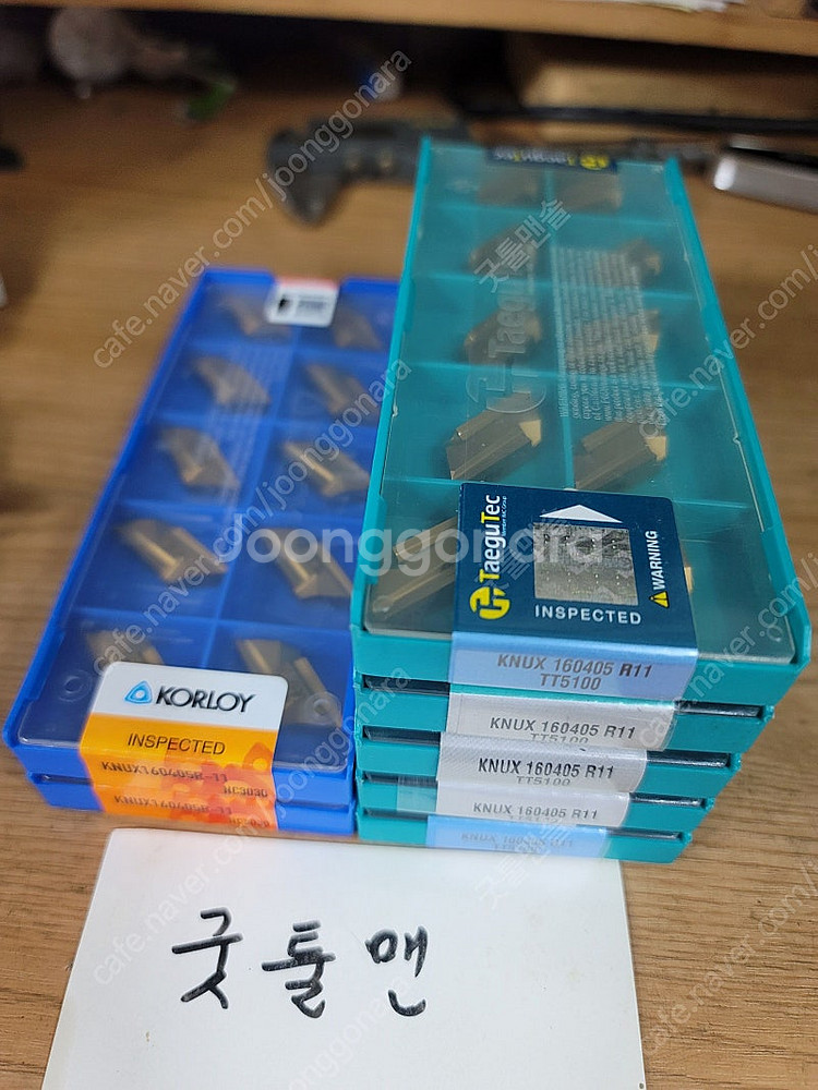 쎄코 CNMG 120408 MF1 CP500, SP30...--2
