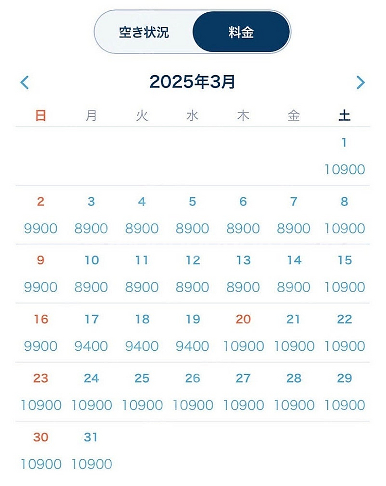 디즈니씨 공홈 티켓 판매 총3장 (F시즌) 날짜변경가능...--0