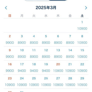 디즈니씨 공홈 티켓 판매 총3장 (F시즌) 날짜변경가능(유효기간 2026년 2월 20일까지)