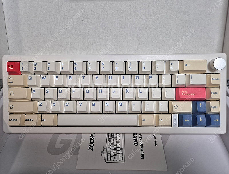 gmk67 키보드(오테뮤라임v3 + 짭두유키캡) 판매--0