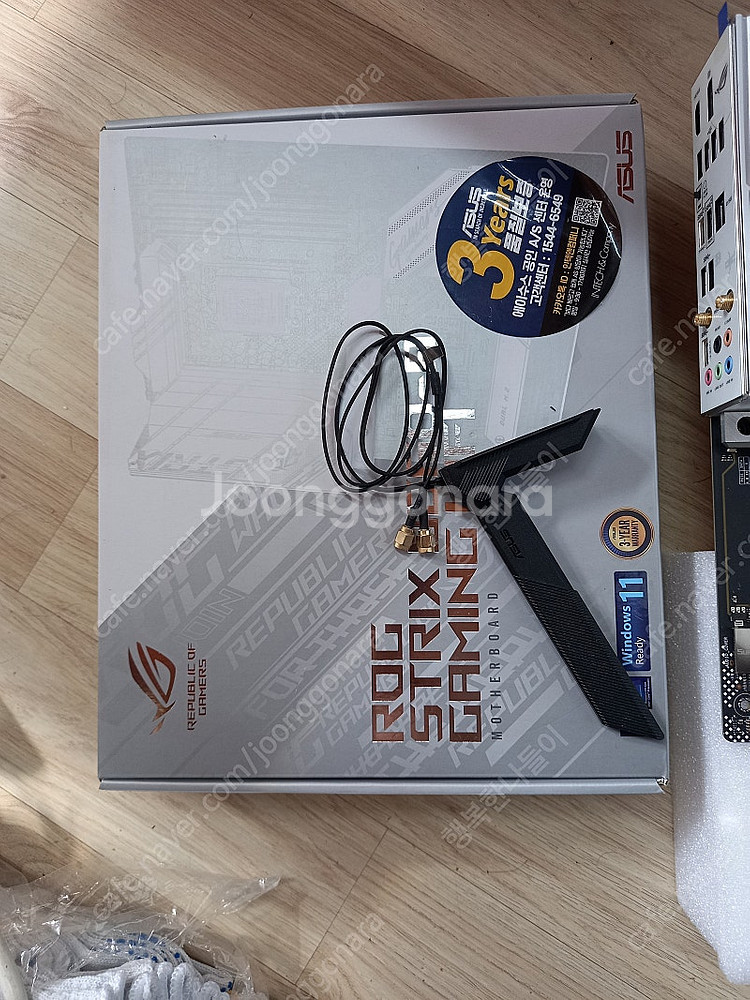 I9 13900KF ASUS ROG STRIX B660...--0