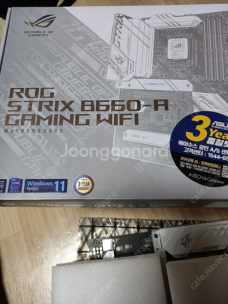 I9 13900KF ASUS ROG STRIX B660...--4