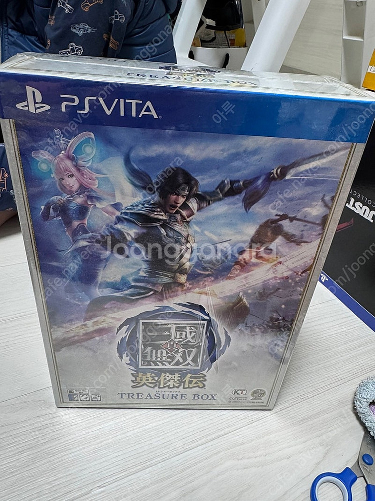 PS VITA용 한정판 판매 소장용--1