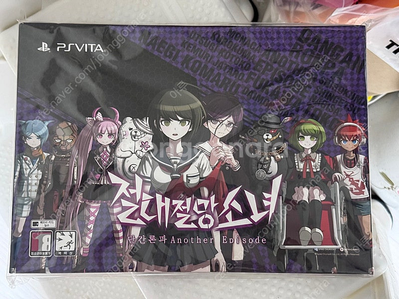 PS VITA용 한정판 판매 소장용--8