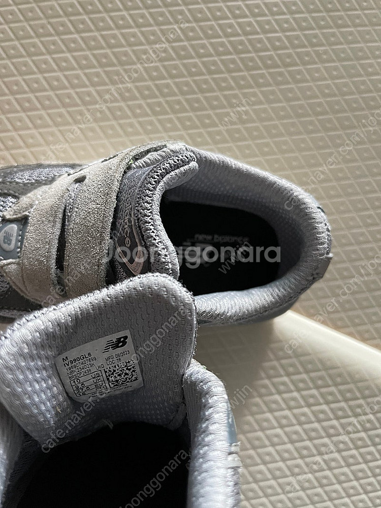 뉴발란스키즈 990--1
