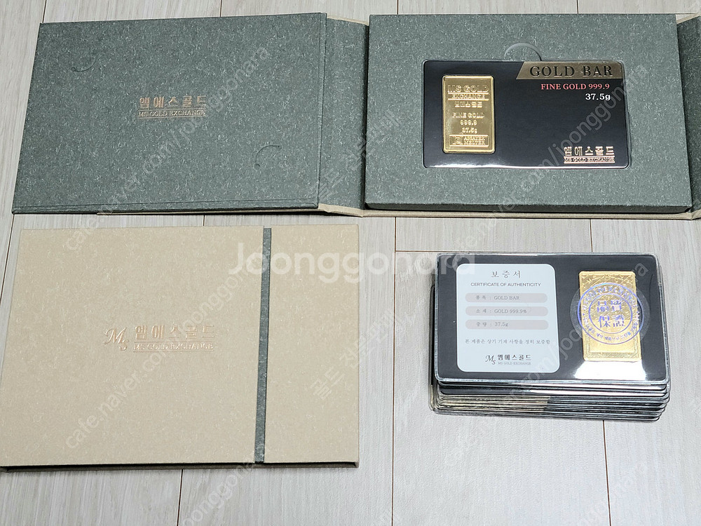 [판매] 골드바 실버바 팝니다 --- 새제품--7