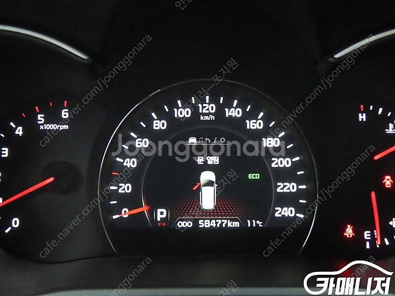 [기아]뉴 쏘렌토 R 2WD 2.0 트랜디 ★중고차★중...--8