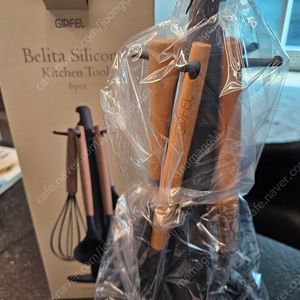 기펠벨리타 실리콘 키친툴6pcs