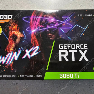 이노3D RTX3060Ti 개봉 미사용품