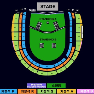 2025 오아시스 내한 공연 스탠딩 b구역 연석