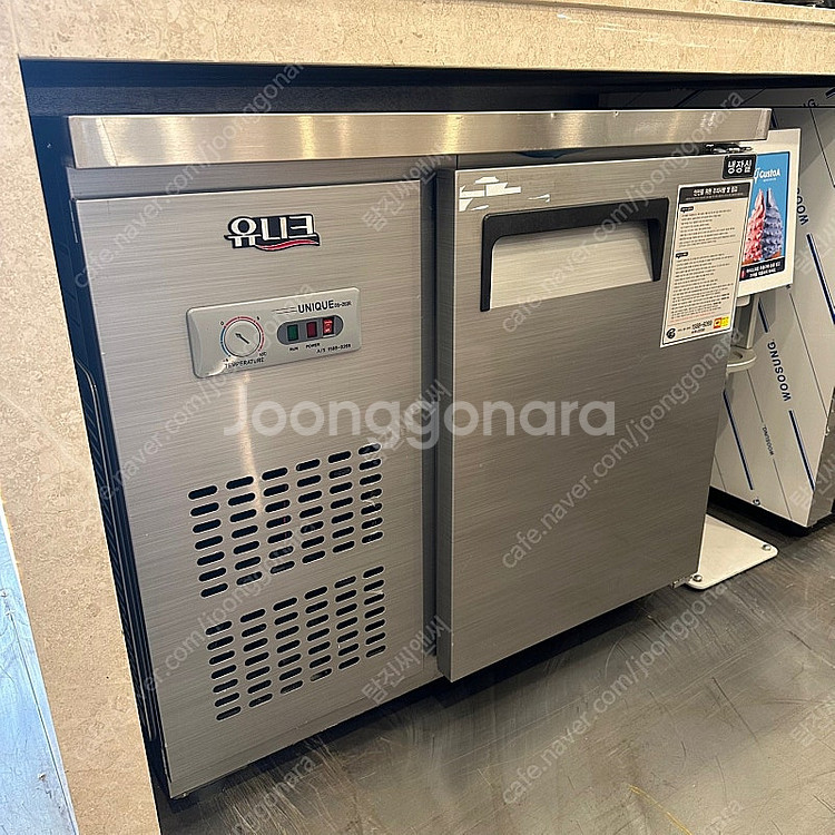 900,1200,1500,1800 테이블냉장고 냉동고 냉장냉동고 업소용냉장고 식당냉장고--6