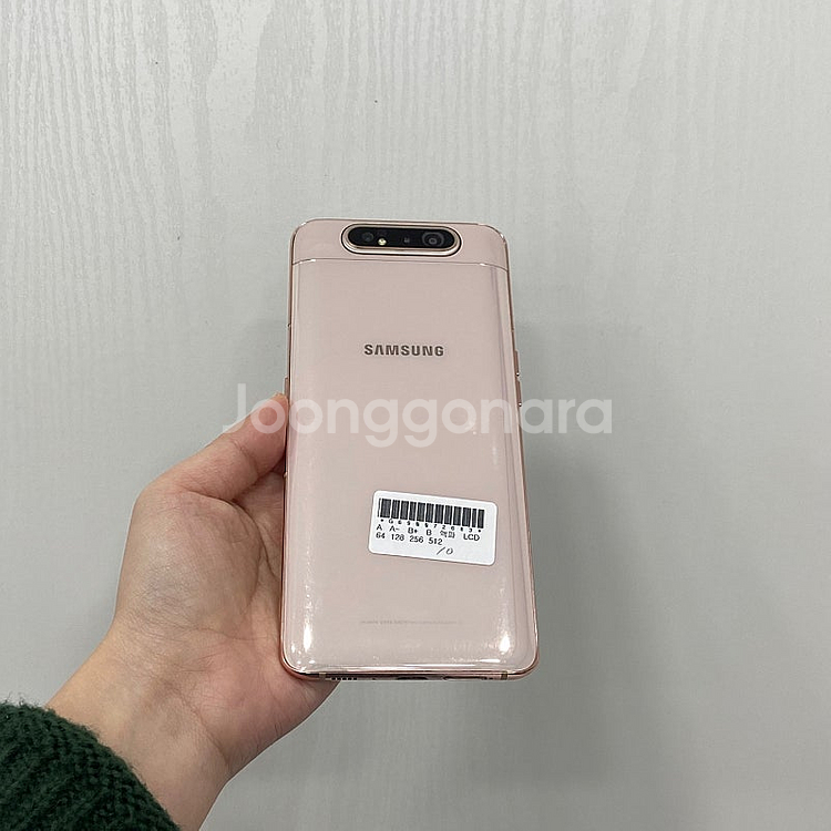 72683 갤럭시A80 128기가 핑크 공기계 팝니다 ...--2