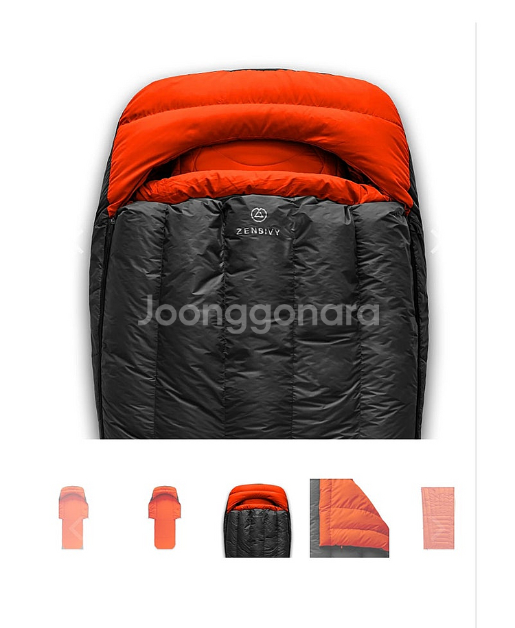 Zanbivy 잔비비 침낭(옆으로자는분추천)(구미/상주...--0