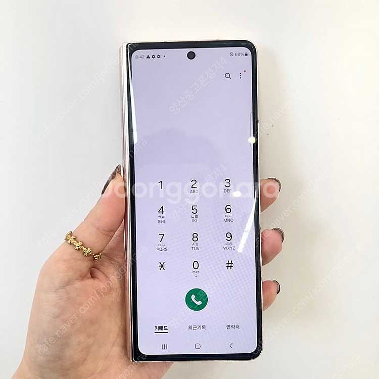 (양산중고폰) 64290 갤럭시폴드4 (F936) 베이...--2
