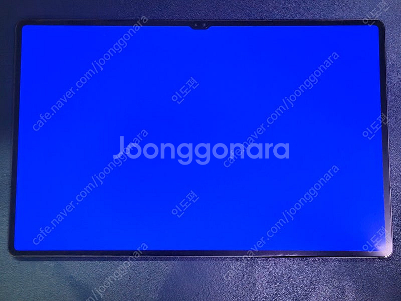 갤럭시탭 S8 울트라 5G 128G--4
