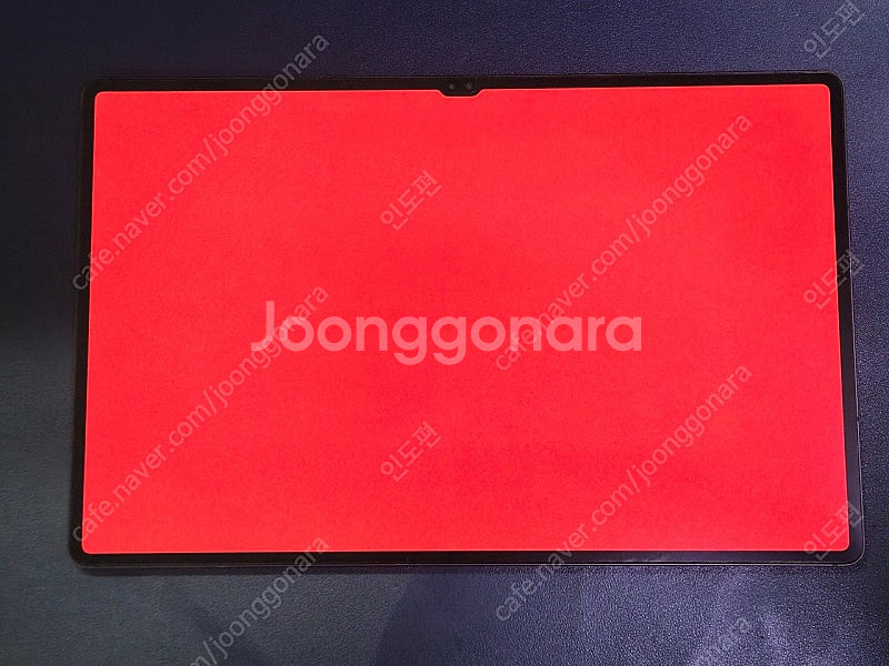 갤럭시탭 S8 울트라 5G 128G--5