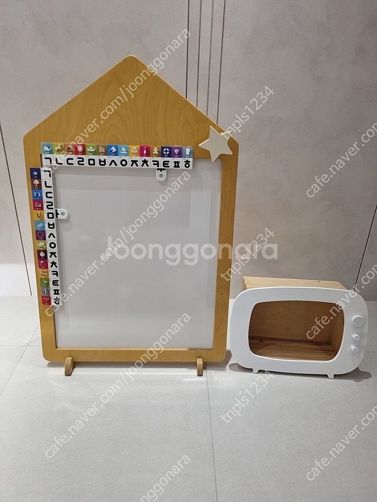 자석보드 마그넷보드--2