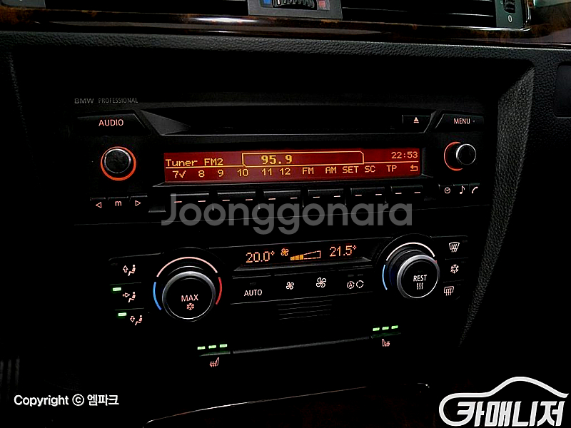 BMW [BMW]3시리즈 (E90) 320i 세단 2007 년 중고차 ◆전액할부,리스◆ 최저금리!--5