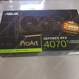 아수스 ASUS PROART RTX4070TI SUPER 16GB 신품동일급