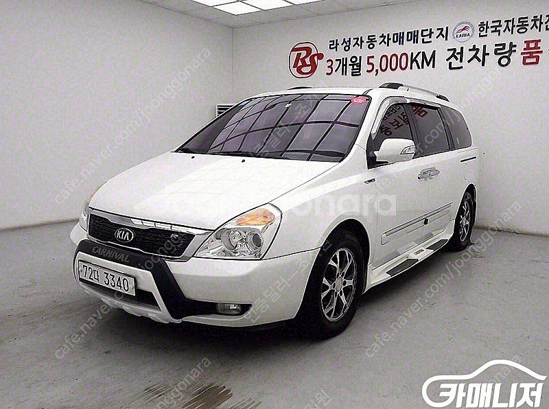 [기아]카니발R 그랜드 GLX 프리미엄 (11인승) ★...--0