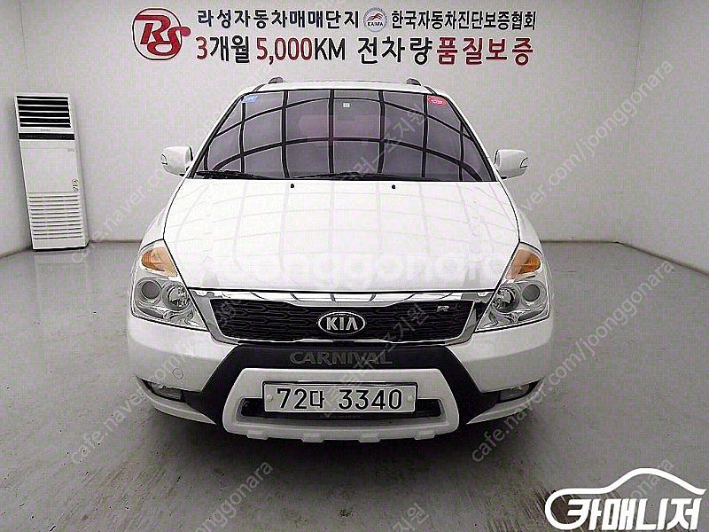 [기아]카니발R 그랜드 GLX 프리미엄 (11인승) ★...--2