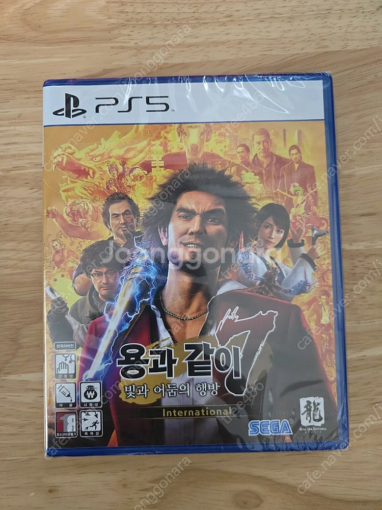PS5 용과같이7(밀봉 새상품)(택포)--0