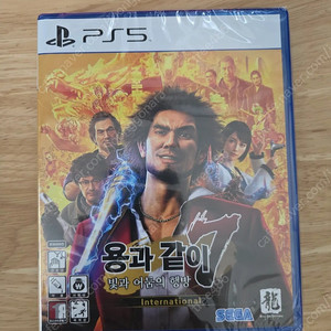 PS5 용과같이7(밀봉 새상품)(택포)