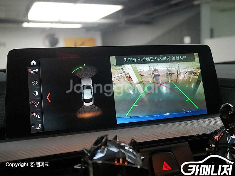 BMW [BMW]3시리즈 (F30) 320i M 스포츠 (5인승) 2018 년 중고차 ◆전액할부,리스◆ 최저금리!--6