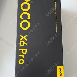 샤오미 포코 poco x6 pro 8gb/256gb