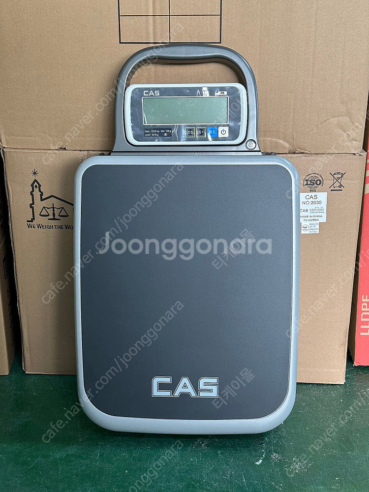 카스전자저울 이동식 PB-30--1