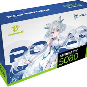 만리 rtx 5080 polar fox oc 미개봉