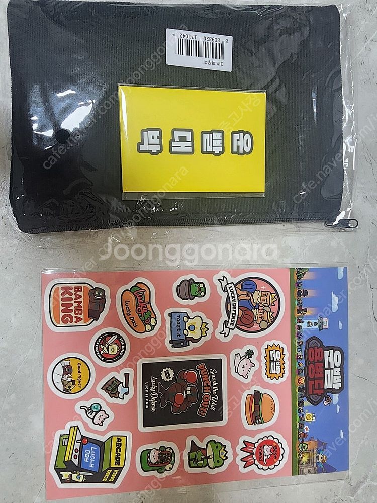 운빨존많겜 와펜 아크릴키링 판매(서비스)--1