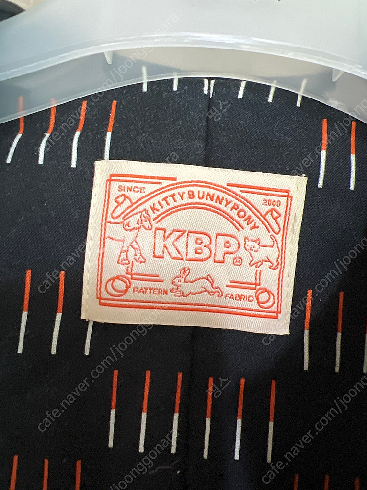 키티버니포니 키즈 조끼--3