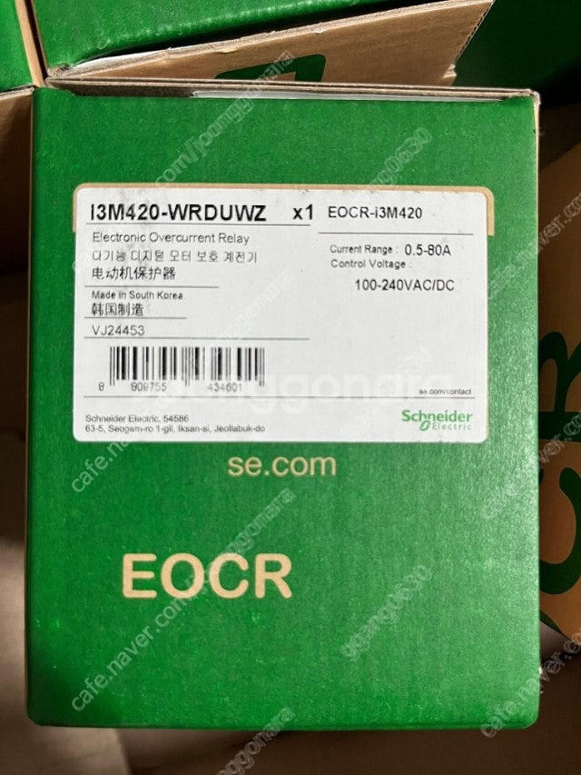 EOCR I3M420-WRDUWZ 슈나이더 판매--1