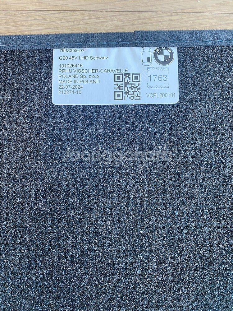 BMW 320i Lc12 기본정품매트--3