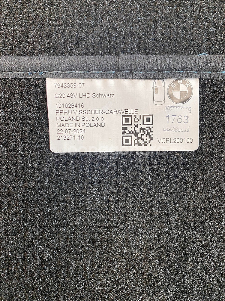 BMW 320i Lc12 기본정품매트--4