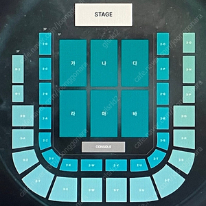 데이식스 광주 콘서트 저가 양도