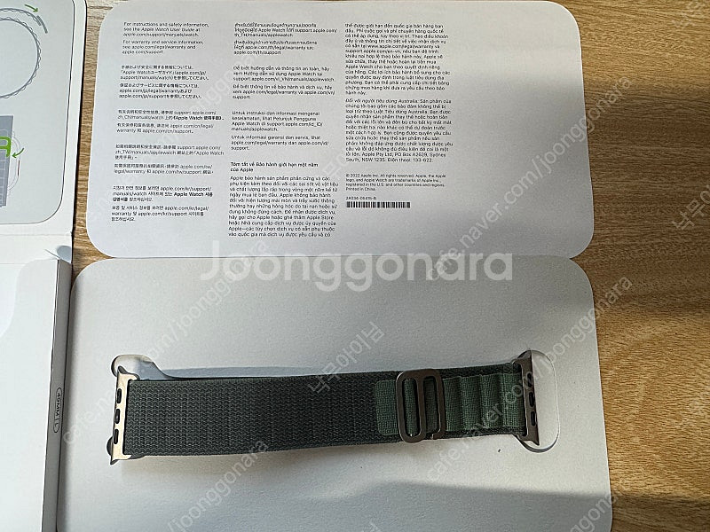 애플워치 울트라 알파인루프 그린 밴드 스트랩 49mm ...--3