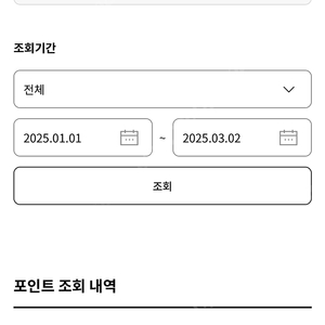 LG 포인트 40만원 10%할인판매