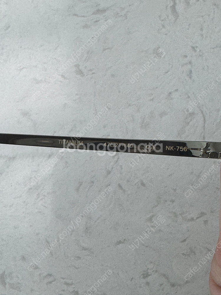 [미사용 신품] 니시데 카즈오 nk756 c3 송중기 안경--2