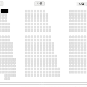 [전주] 2025 박지현 콘서트 쇼맨쉽 1열 2연석 6열 2연석