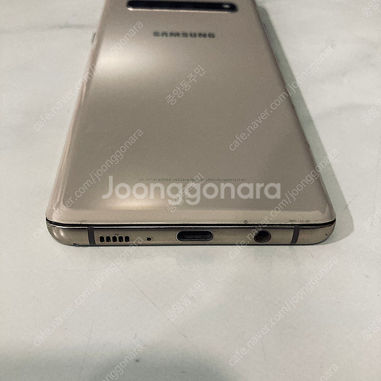 갤럭시 S10 5G 골드 256용량 매우깨끗한기기 11...--2